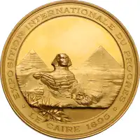 lot 965