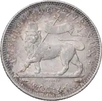 lot 966