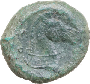 reverse: Etruria, Cosa. AE Quartuncia, c. 273-250 BC