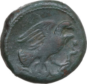 reverse: Samnium, Southern Latium and Northern Campania, Aesernia.. AE 20.5 mm, c. 263-240 BC