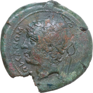 obverse: Samnium, Southern Latium and Northern Campania, Aesernia.. AE Obol, c. 263-240 BC