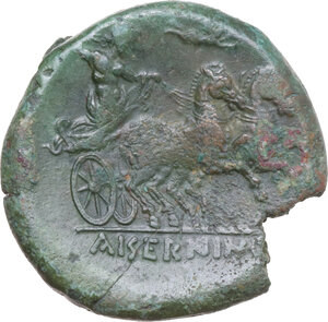 reverse: Samnium, Southern Latium and Northern Campania, Aesernia.. AE Obol, c. 263-240 BC