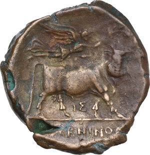 reverse: Samnium, Southern Latium and Northern Campania, Aesernia.. AE 22 mm, c. 263-240 BC