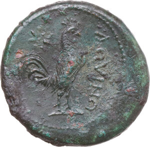 reverse: Samnium, Southern Latium and Northern Campania, Aquinum. AE 22 mm. after 276 BC