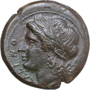 obverse: Samnium, Southern Latium and Northern Campania, Cales. AE 21.5 mm, c. 265-240 BC