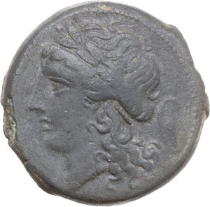 obverse: Samnium, Southern Latium and Northern Campania, Cales. AE 19.5 mm, c. 265-240 BC