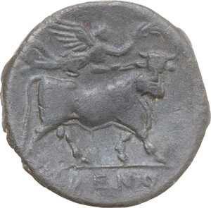 reverse: Samnium, Southern Latium and Northern Campania, Cales. AE 19.5 mm, c. 265-240 BC