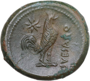 reverse: Samnium, Southern Latium and Northern Campania, Suessa Aurunca. AE 19 mm. c. 270-240 BC