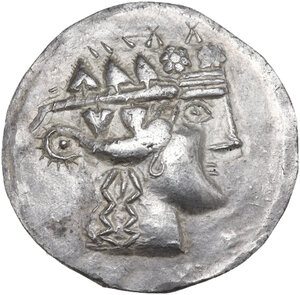 obverse: Celtic, Eastern Europe. AR Tetradrachm. Imitation of Thasos. Late 2nd-1st centuries BC