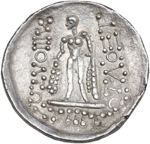 reverse: Celtic, Eastern Europe. AR Tetradrachm. Imitation of Thasos. Late 2nd-1st centuries BC