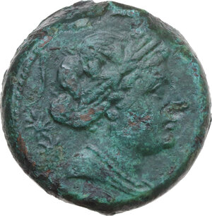 obverse: Central and Southern Campania, Capua. AE Biunx, c. 216-211 BC