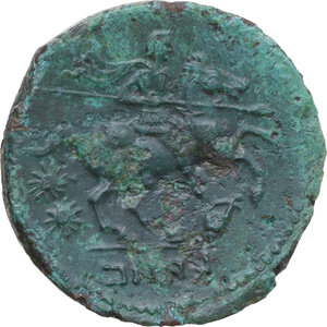 reverse: Central and Southern Campania, Capua. AE Biunx, c. 216-211 BC