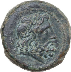 obverse: Central and Southern Campania, Capua. AE Biunx, c. 216-211 BC