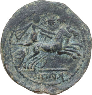 reverse: Central and Southern Campania, Capua. AE Biunx, c. 216-211 BC