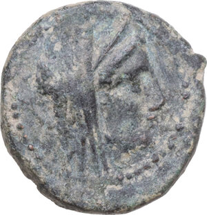 obverse: Central and Southern Campania, Capua. AE Quincunx, 216-211 BC