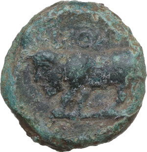 reverse: Central and Southern Campania, Irnthii. AE 16.5 mm. c. 250-225 BC