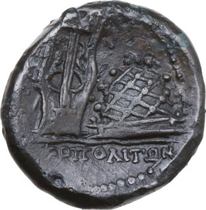 reverse: Central and Southern Campania, Neapolis. AE 20 mm. c. 250-225 a.C