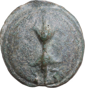 obverse: Northern Apulia, Luceria.  Heavy series.. AE Cast Quatrunx, c. 225-217 BC