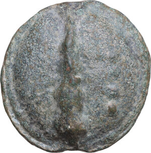 reverse: Northern Apulia, Luceria.  Heavy series.. AE Cast Quatrunx, c. 225-217 BC