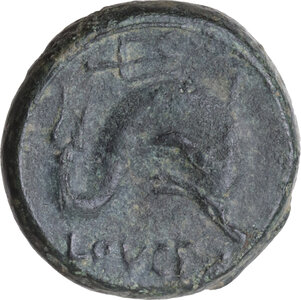 reverse: Northern Apulia, Luceria. AE Teruncius, c. 211-200 BC