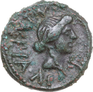 obverse: Lucania, Poseidonia-Paestum.  Roman Rule.. AE Semis, 90-44 BC