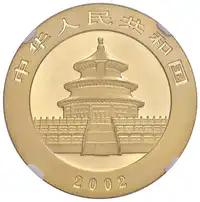 img-0