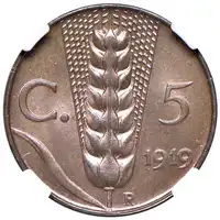 Reverse image
