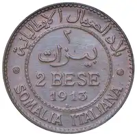 Reverse image