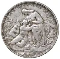 Reverse image