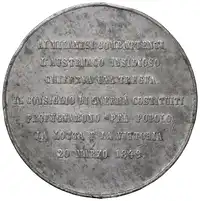 Reverse image