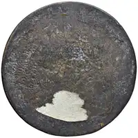 Reverse image
