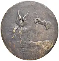 Reverse image