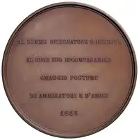 Reverse image