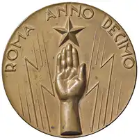 Reverse image