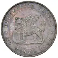 Obverse image