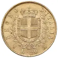 Reverse image
