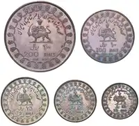 Reverse image
