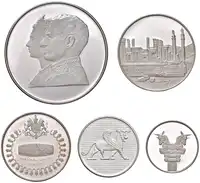 Obverse image