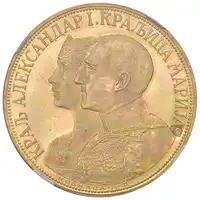 Obverse image
