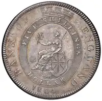 Reverse image