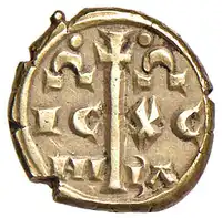 Reverse image