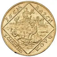 Reverse image