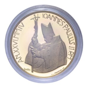 obverse: GIOVANNI PAOLO II (1978-2005) 50 EURO 2004 IL GIUDIZIO DI SALOMONE AU. 15 GR. IN COFANETTO PROOF 