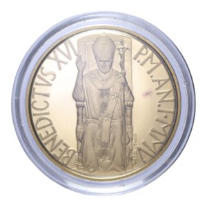 obverse: GIOVANNI PAOLO II (1978-2005) 50 EURO 2005 IL BATTESIMO AU. 15 GR. IN COFANETTO PROOF 