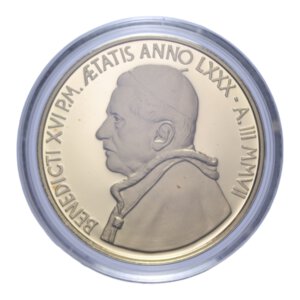 obverse: GIOVANNI PAOLO II (1978-2005) 50 EURO 2007 L EUCARESTIA AU. 15 GR. IN COFANETTO PROOF 