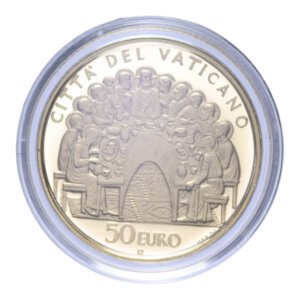 reverse: GIOVANNI PAOLO II (1978-2005) 50 EURO 2007 L EUCARESTIA AU. 15 GR. IN COFANETTO PROOF 