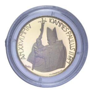 obverse: GIOVANNI PAOLO II (1978-2005) 20 EURO 2004 DAVIDE E GOLIA AU. 6 GR. IN COFANETTO PROOF 