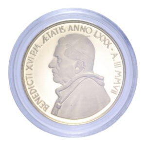 obverse: GIOVANNI PAOLO II (1978-2005) 20 EURO 2007 L EUCARESTIA AU. 6 GR. IN COFANETTO PROOF 