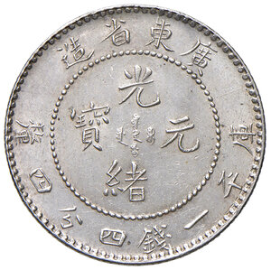 reverse: CINA. Guangzhou (Canton). 20 Centesimi 1890-1908. AG (g 5,35). KM 19/200 SPL+/qFDC