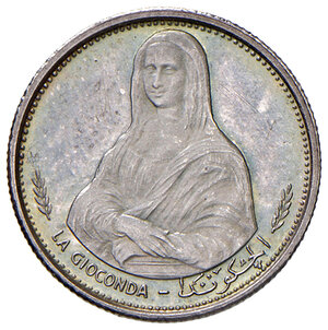 obverse: EMIRATI ARABI. Sharja. 1 Riyals 1970. AG (g 2,96 ). KM# 2. Graffi e hairlines nel campo. qFDC